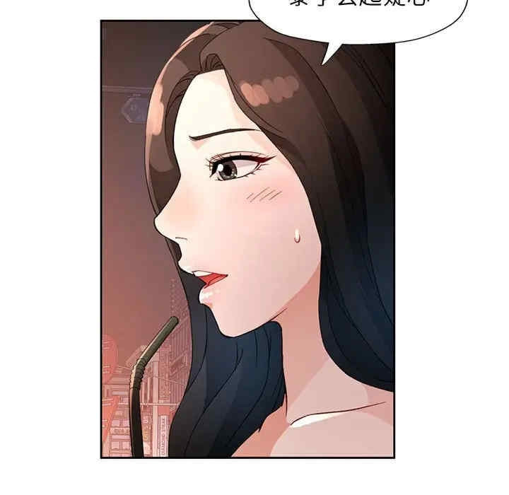 第51张