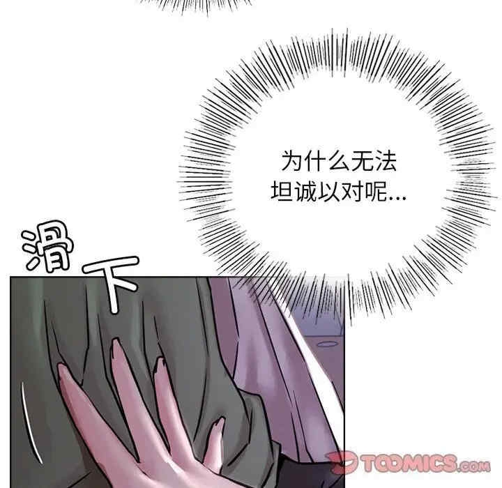 第25张