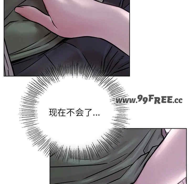 第27张