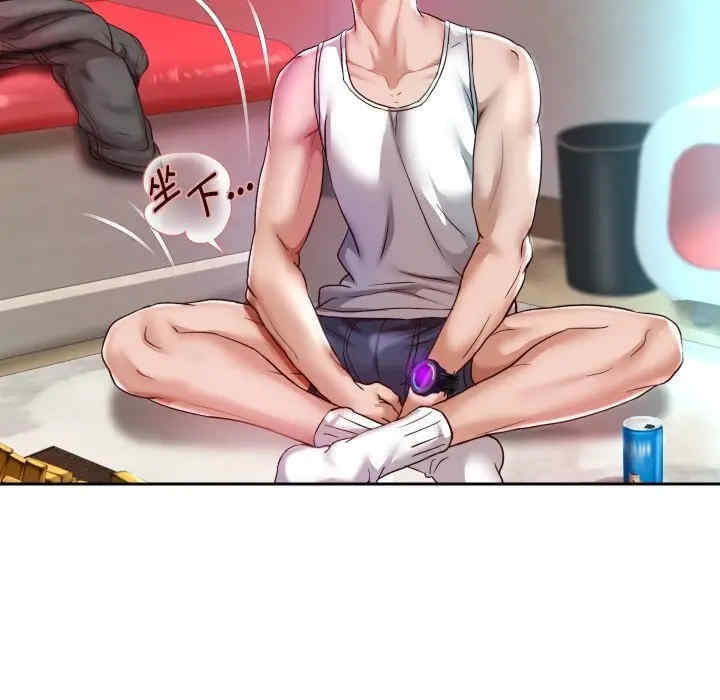 第83张