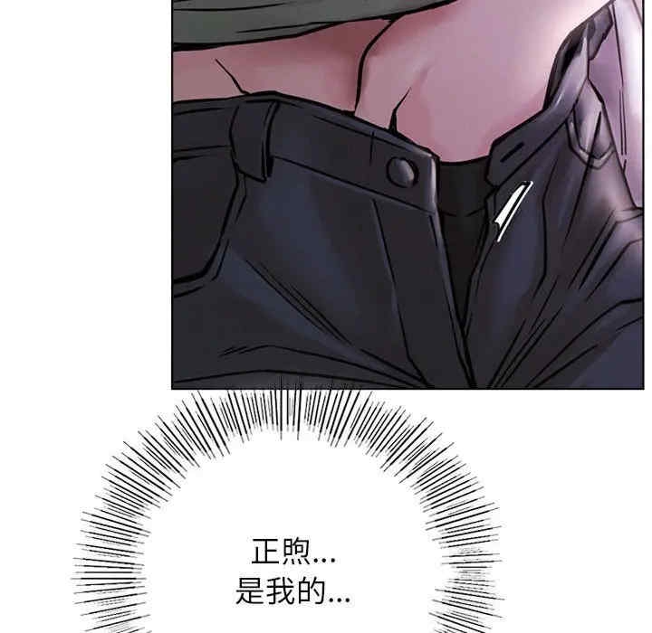 第30张