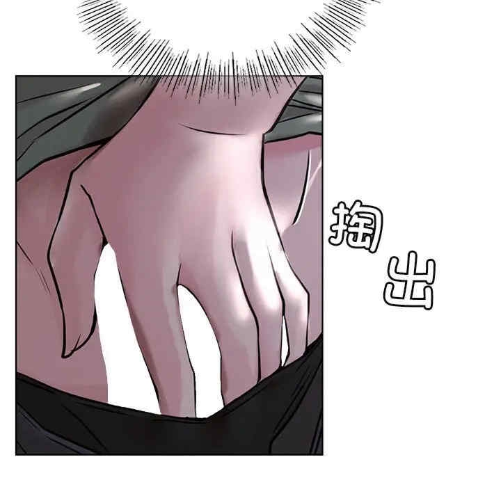 第31张