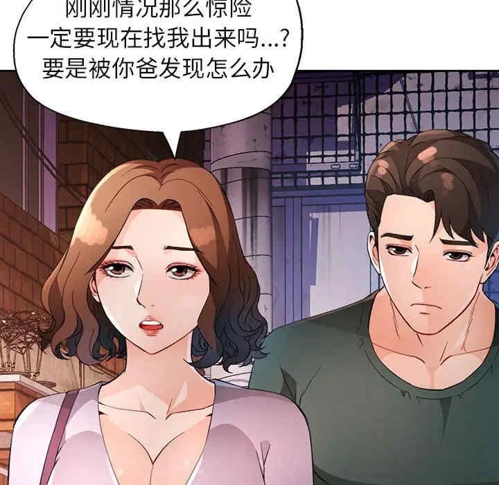 第57张
