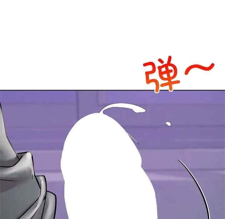 第33张