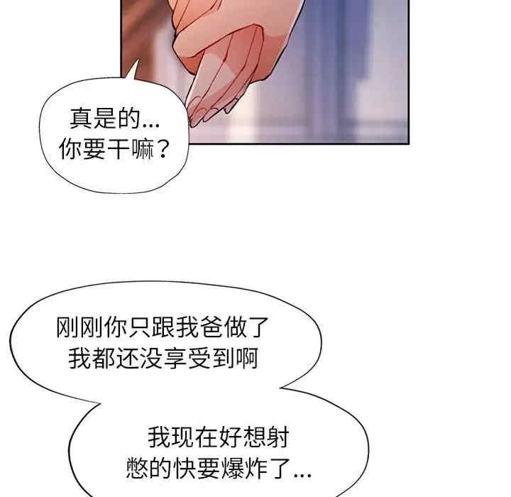 第64张