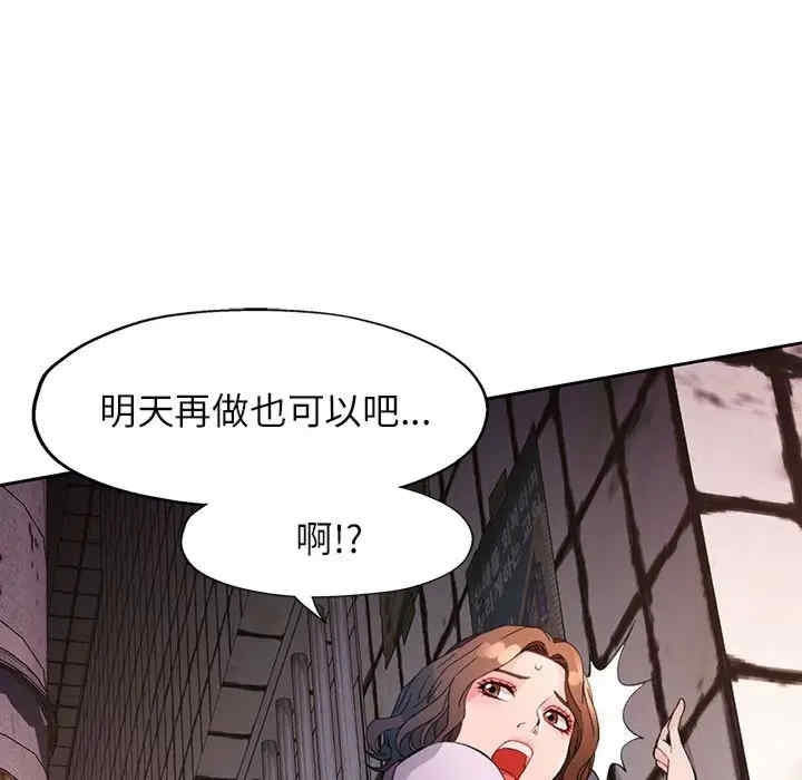 第70张