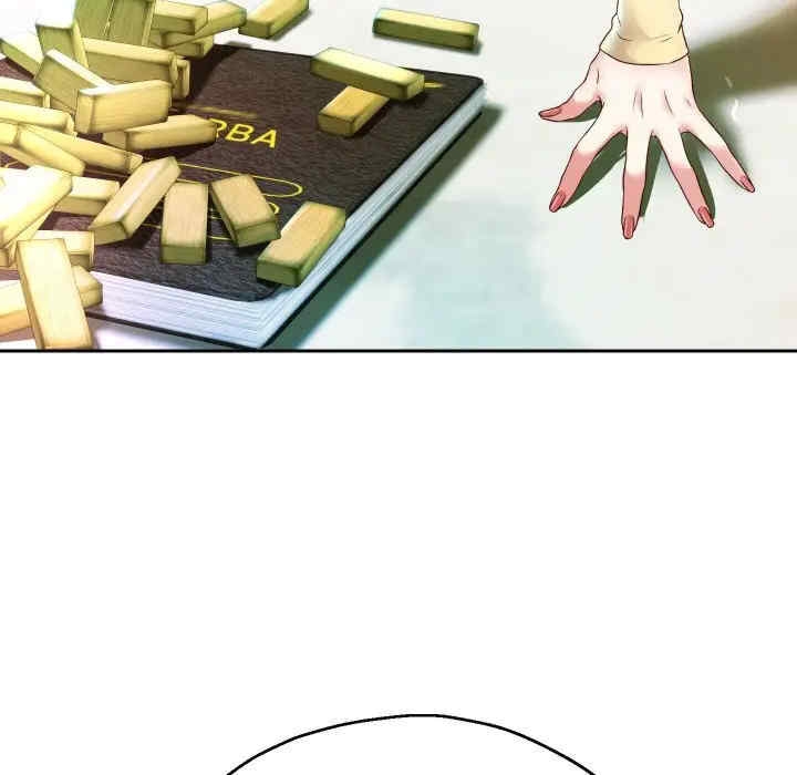 第106张