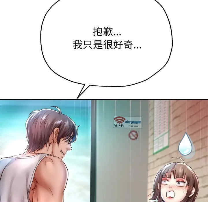 第108张