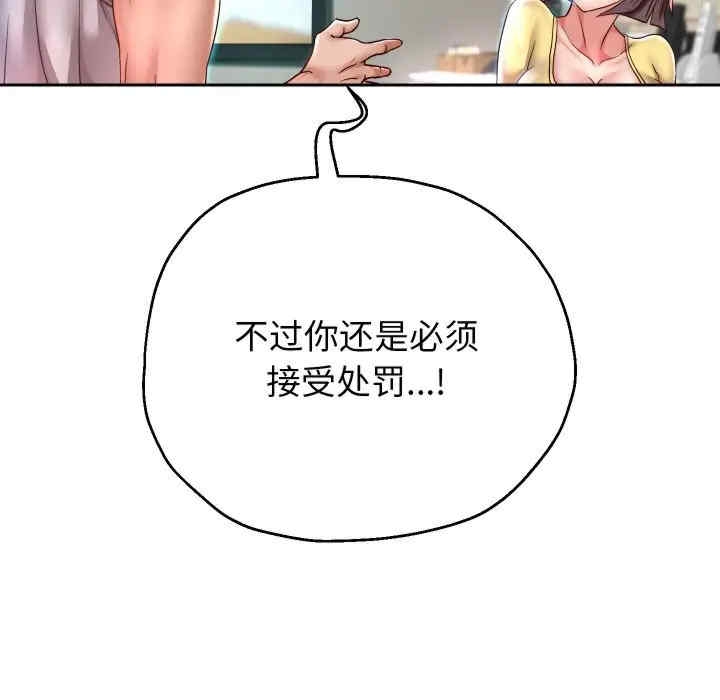 第109张