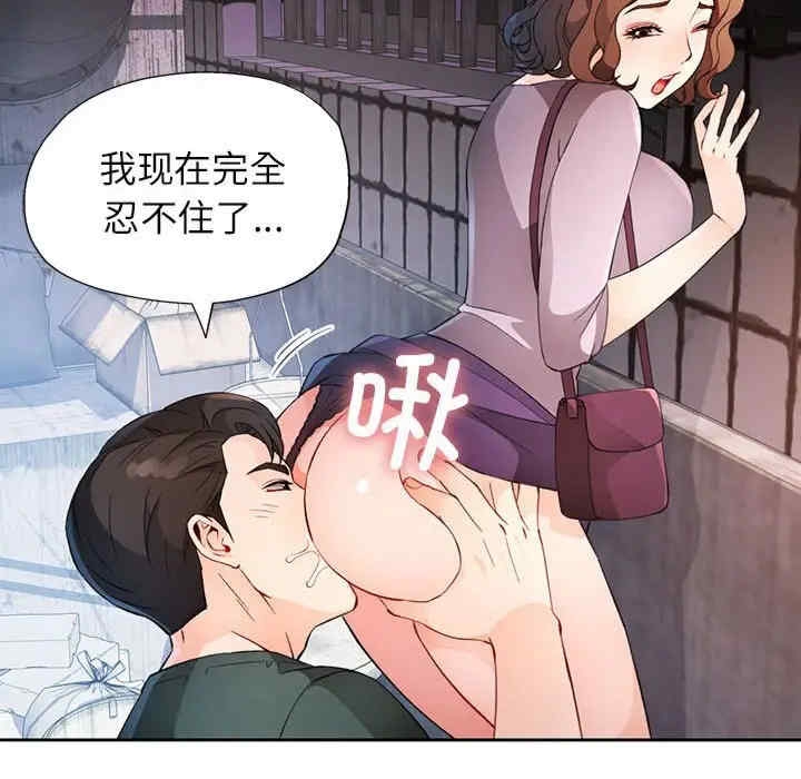第79张