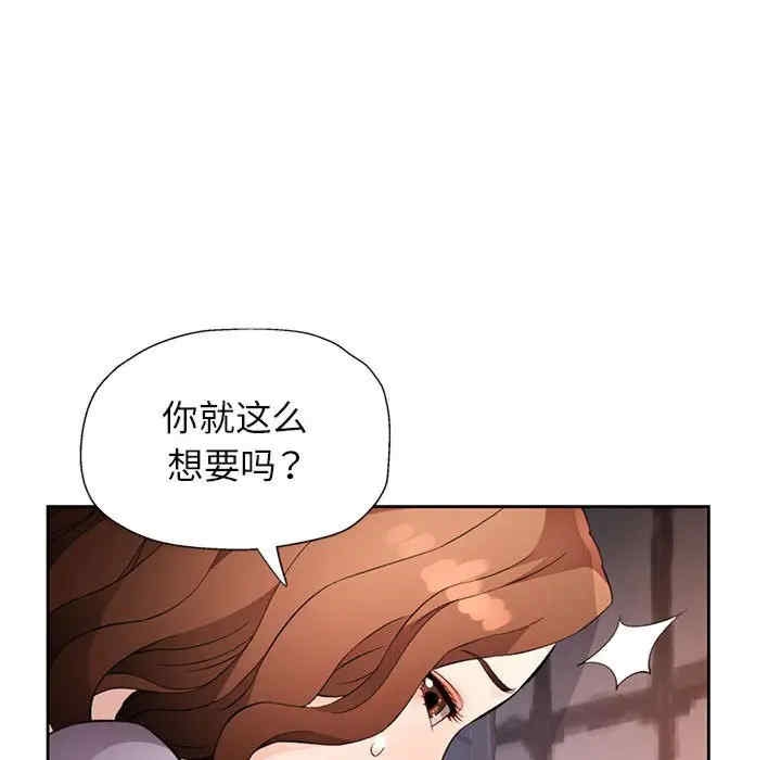 第82张