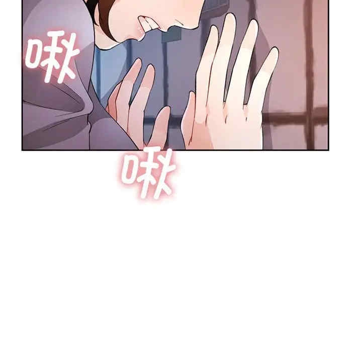 第83张