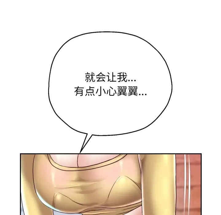 第118张
