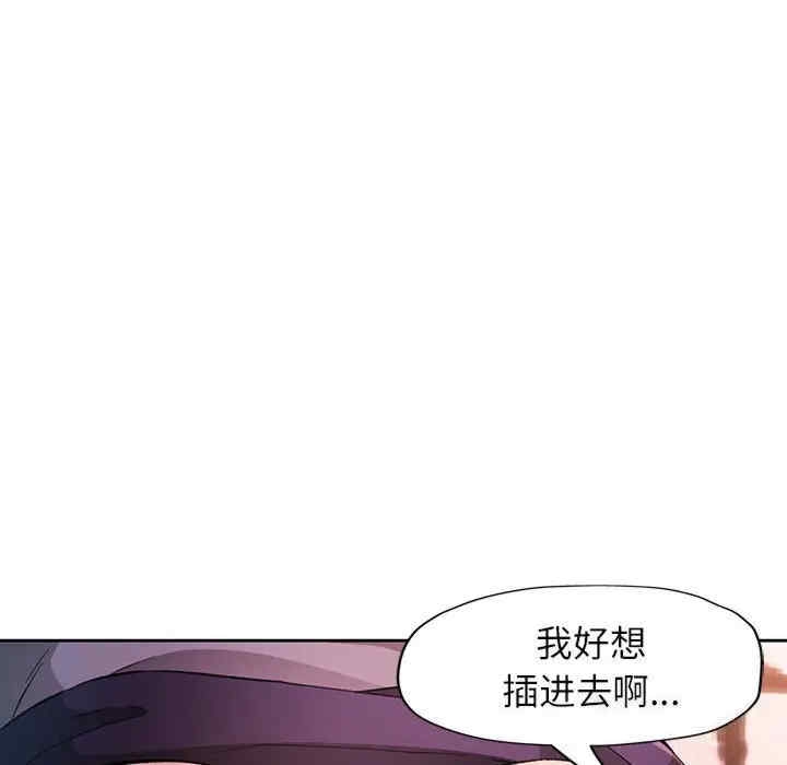 第88张