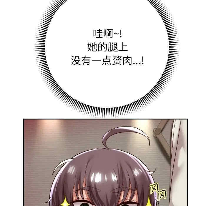 第121张