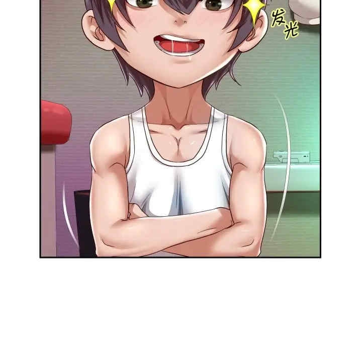 第122张