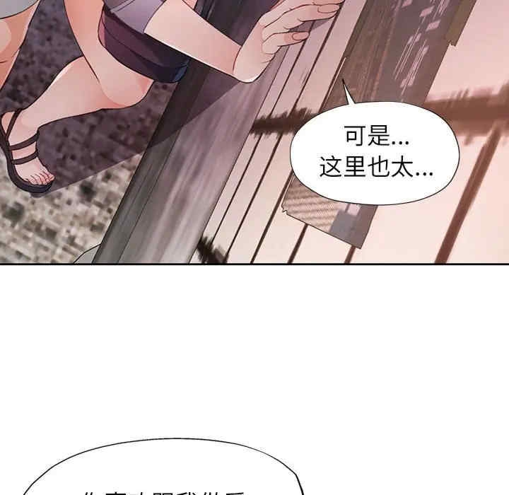 第95张