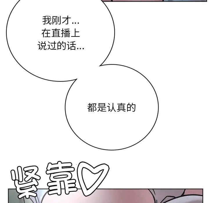 第72张