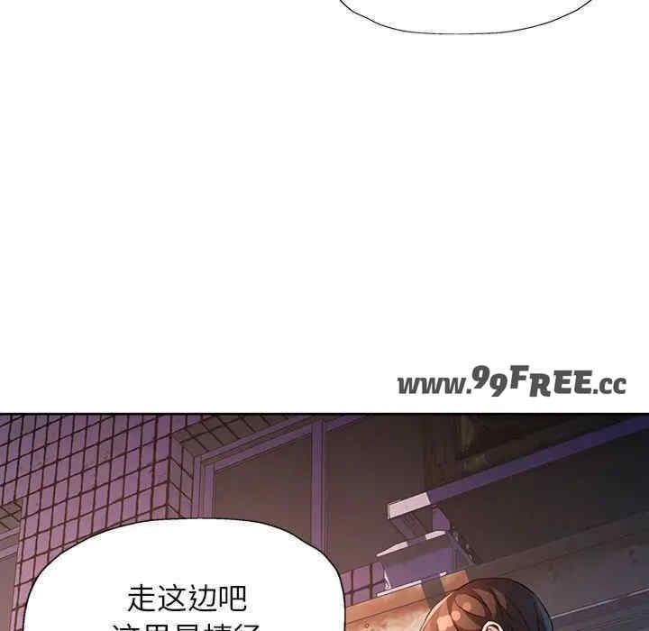 第99张