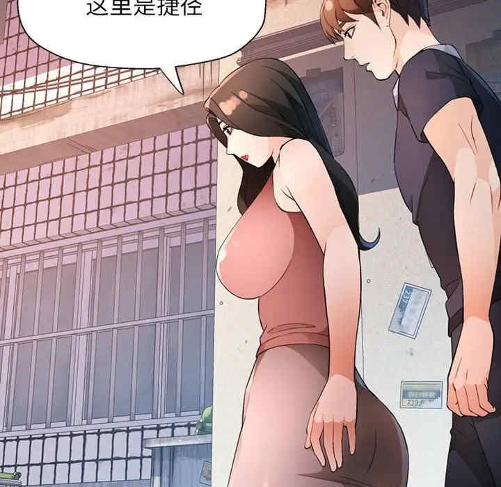 第102张