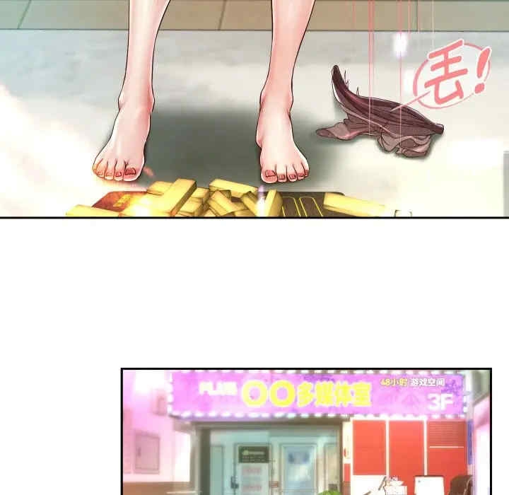 第125张