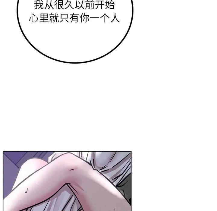 第75张