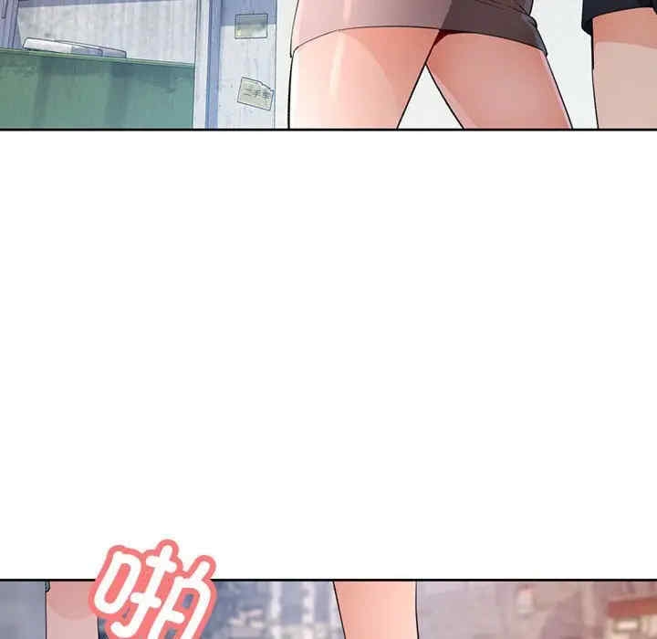 第104张