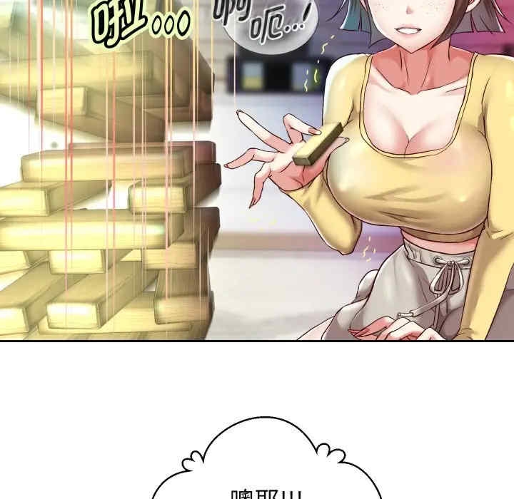 第127张
