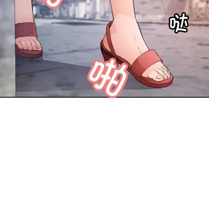 第106张