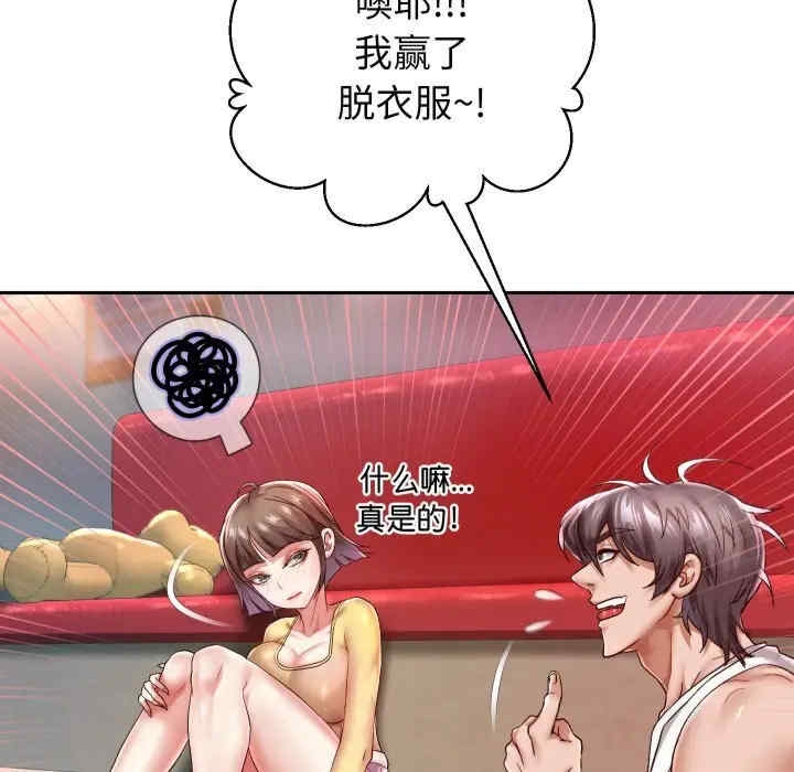 第128张