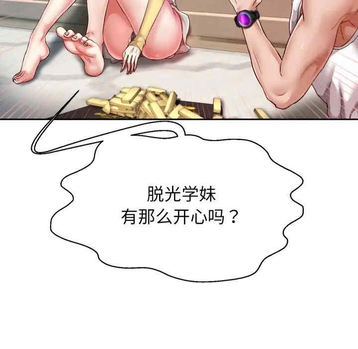 第129张