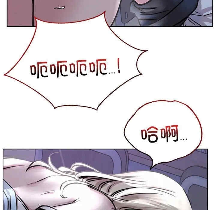 第86张