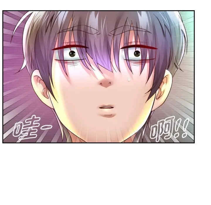 第134张
