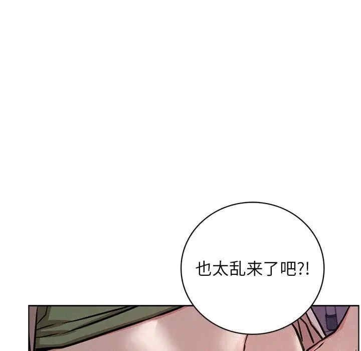 第96张
