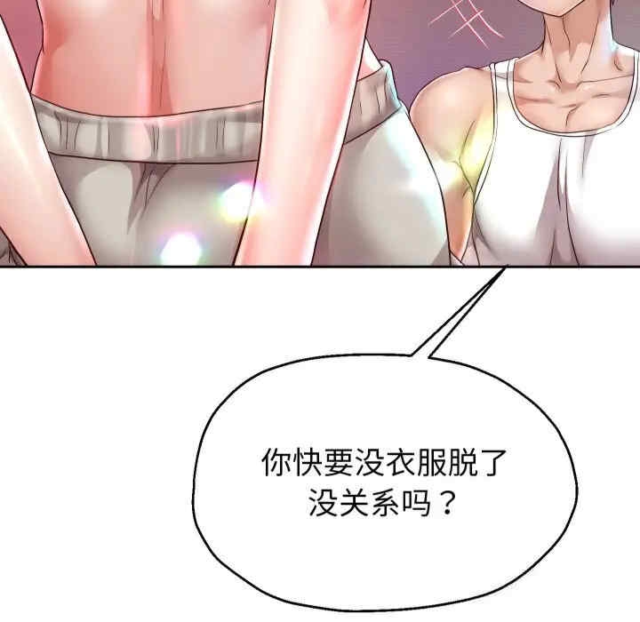 第136张