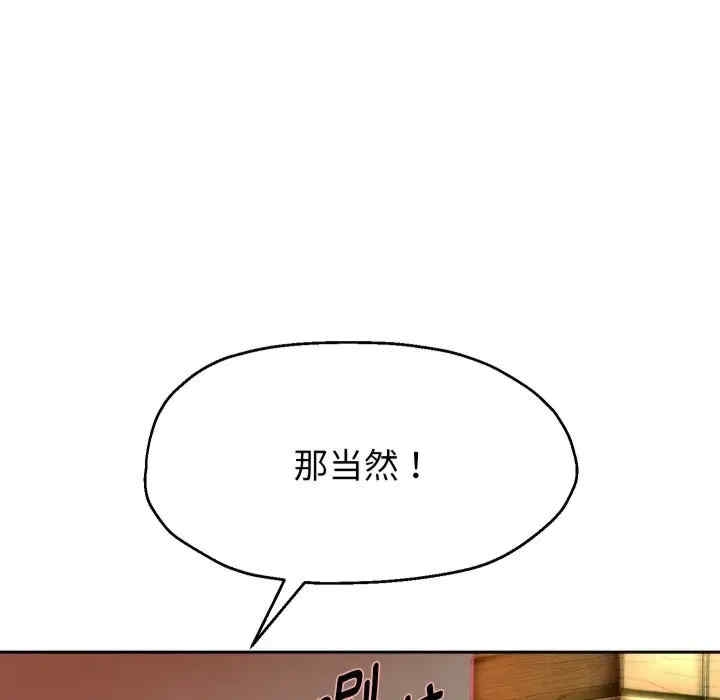 第137张