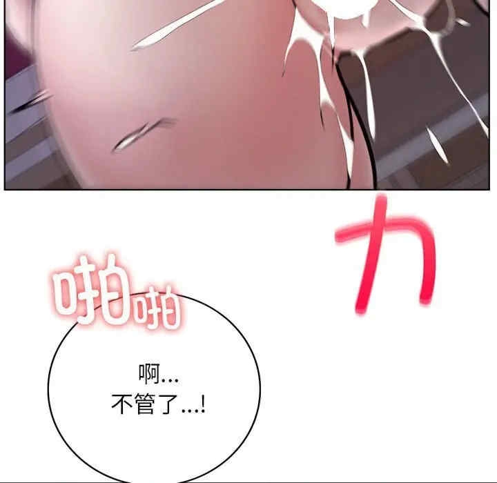 第101张