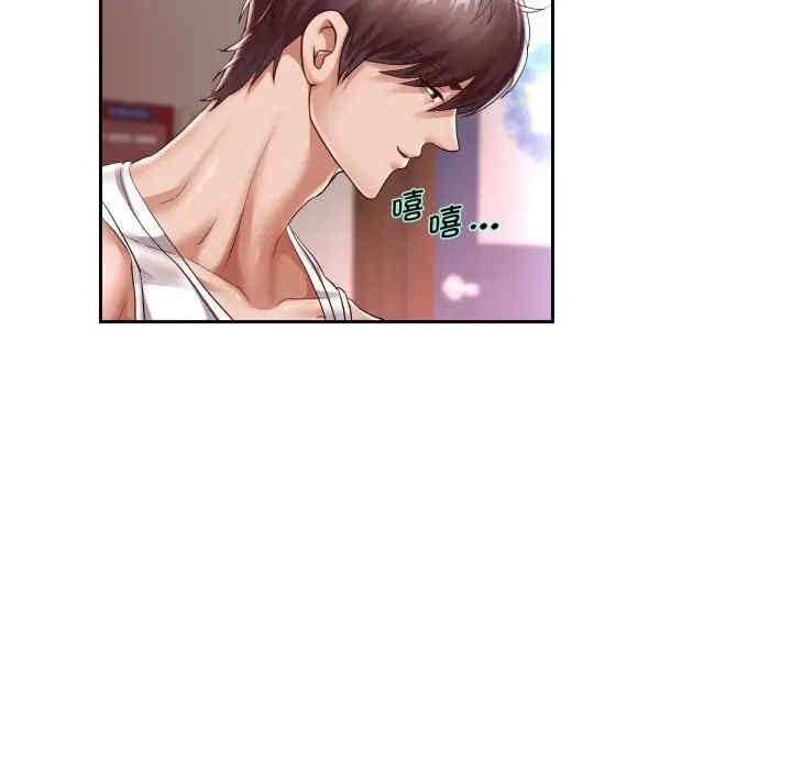 第3张