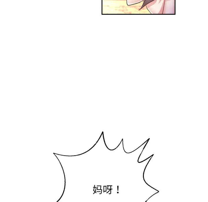 第10张