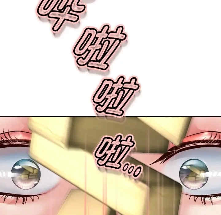 第16张