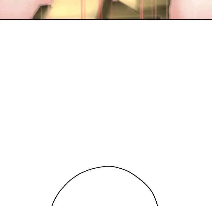 第17张