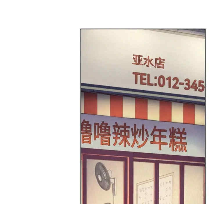 第119张