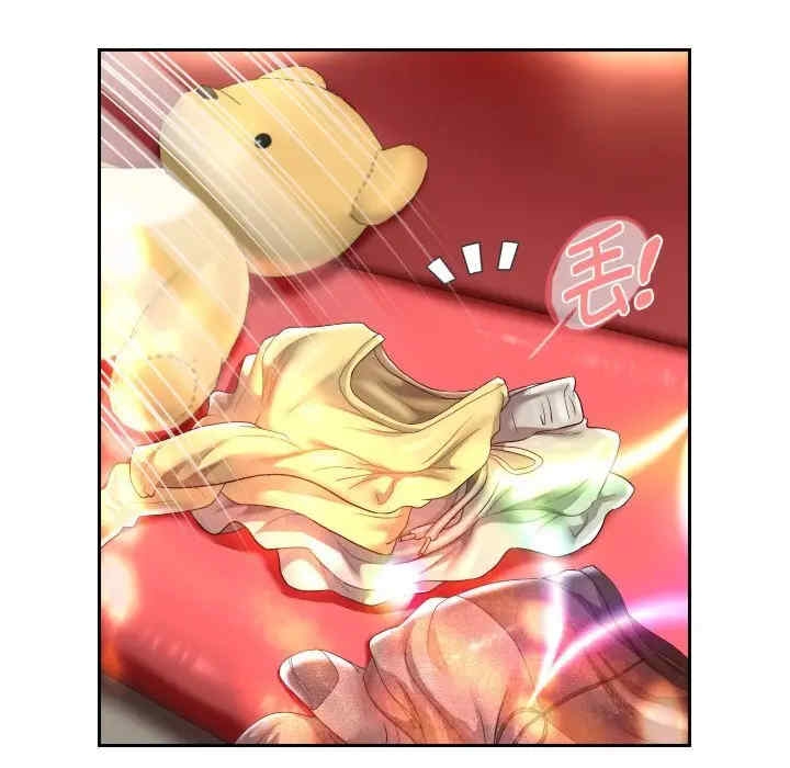 第26张