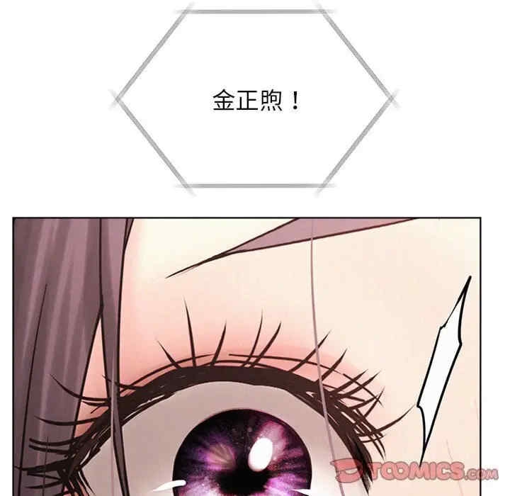 第133张
