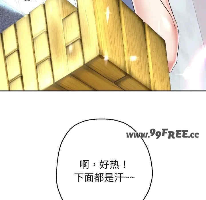 第33张