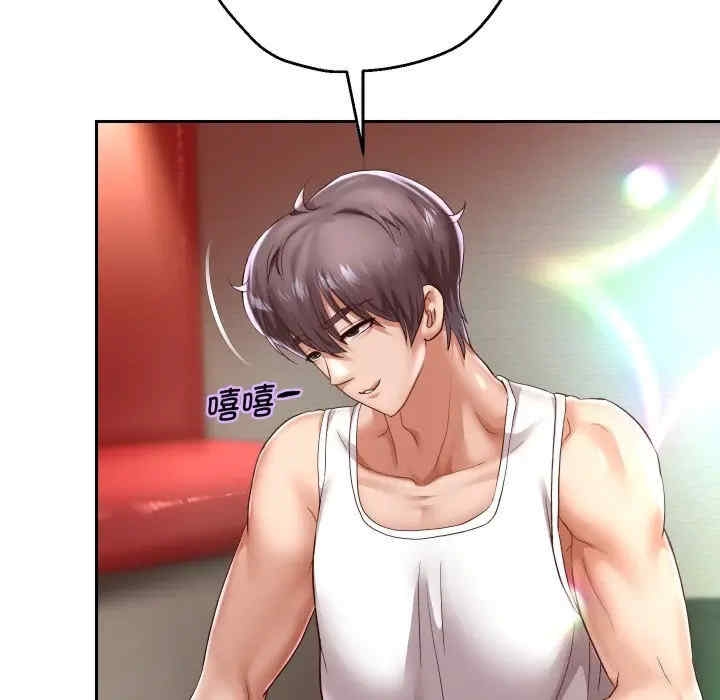 第36张