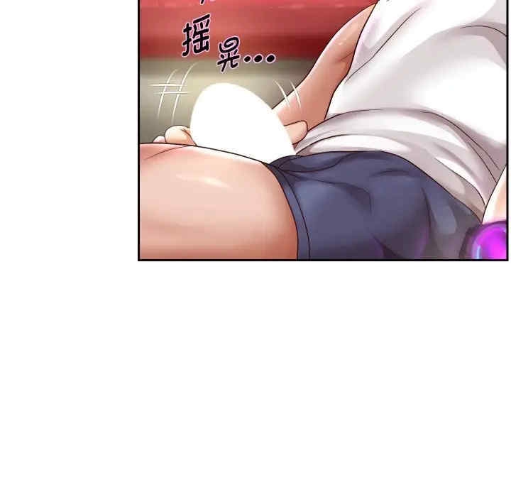 第43张