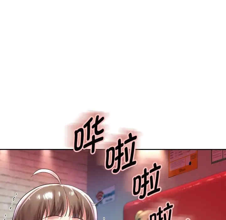 第45张