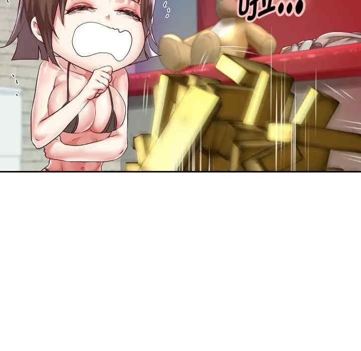 第47张