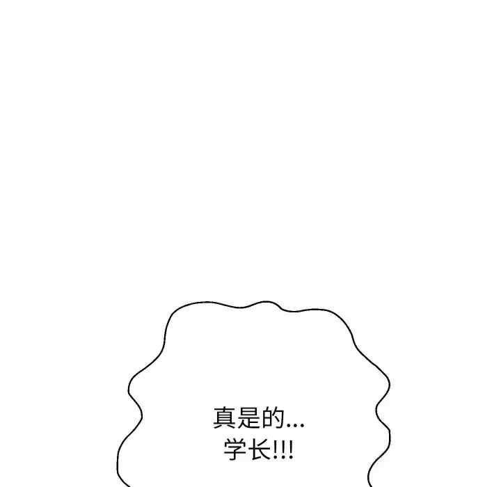 第49张